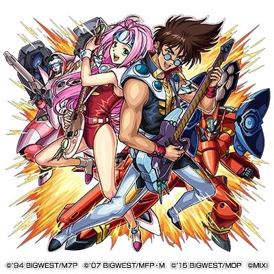 Fire Bomber 熱気バサラ&ミレーヌ・フレア・ジーナス