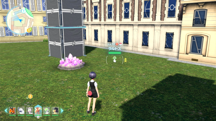 ポケモンZAのラルトスの場所