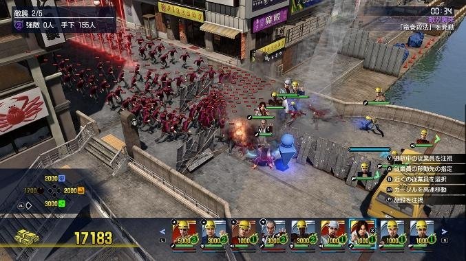 新・クランクリエイターの戦闘画面