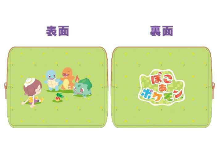 オリジナルポーチ