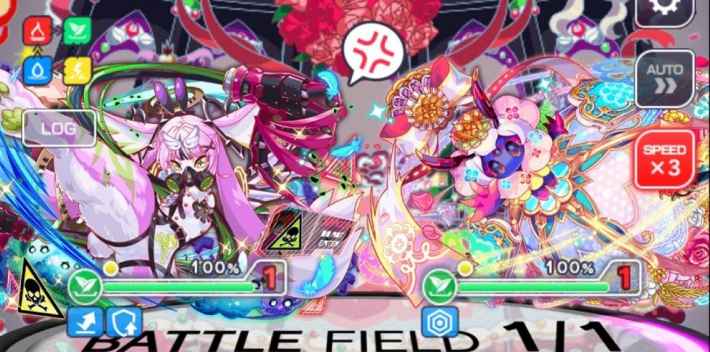 ペルヴェイド＆オーヴァードレス