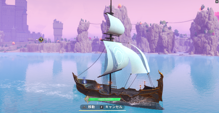 フィールドギミックの解き方の画像