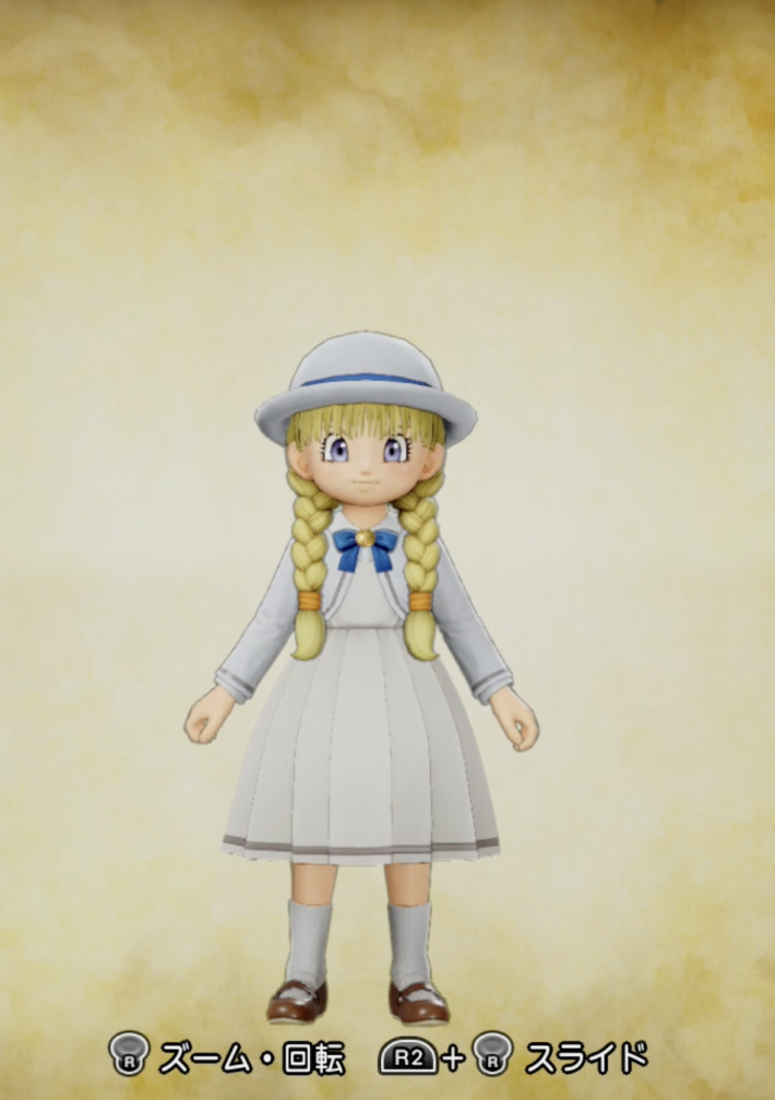 伝説のメダ女スタイル(ベロニカ)