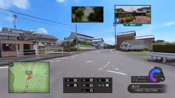 暑くて外に出られないなら家の中で『風雨来記5』をやろうの画像