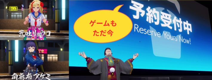 段落テキスト