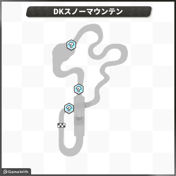 スターカップ_DKスノーマウンテン (1)