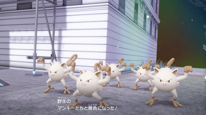 ポケモンZAのマンキー