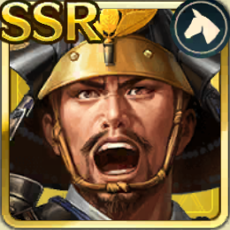 【二俣城の忠槍】大久保忠世アイコン