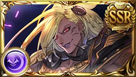 グラブル】召喚石プレゼントキャンペーン/ベルゼバブ配布CPのおすすめ