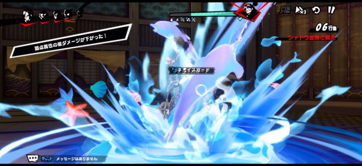 キャラ個別2の画像