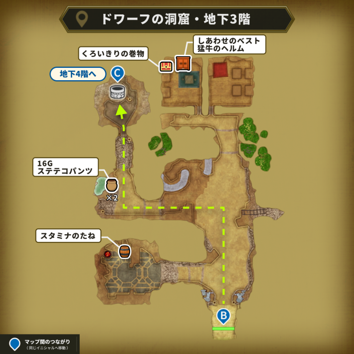 北西に井戸の中から地下4階へ