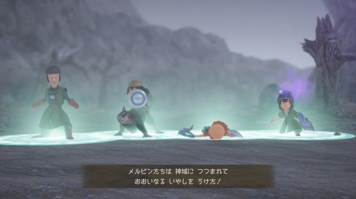 ドラクエ7リメイクのボトク