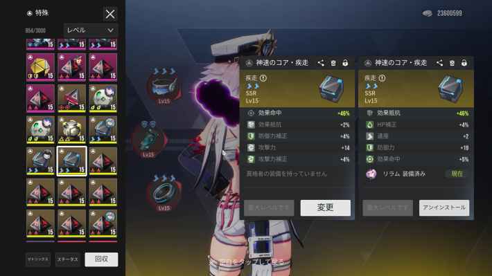 戦略型ターン制RPG『イザリア』配信開始！仮想世界「イザリア」を脅かす災厄に立ち向かう！全世界で大注目の話題作がついに日本上陸の画像