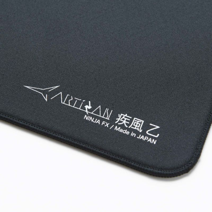 Artisan Hayate Otsu V2 Soft Black