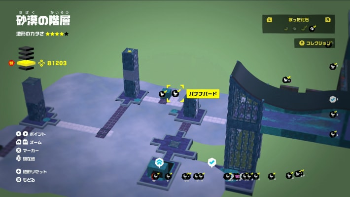 マップ画像