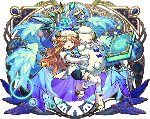 ラミエル