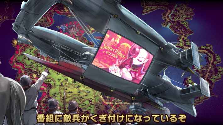 大悪逆令嬢 ストラテジーオブリリィ