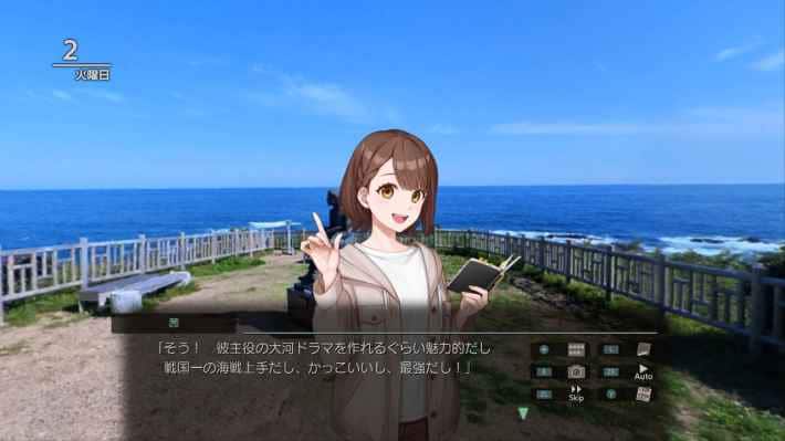 旅アドベンチャー『風雨来記 5』旅の途中で出会うキャラクターたちが新たに公開！