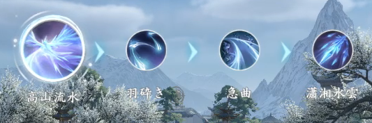 【連載企画】『逆水寒』先行プレイレポート第3弾！戦闘とビルドについての画像