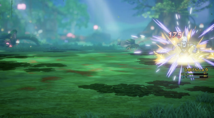 ドラクエ1リメイクのよろいのきし＆かげのきし