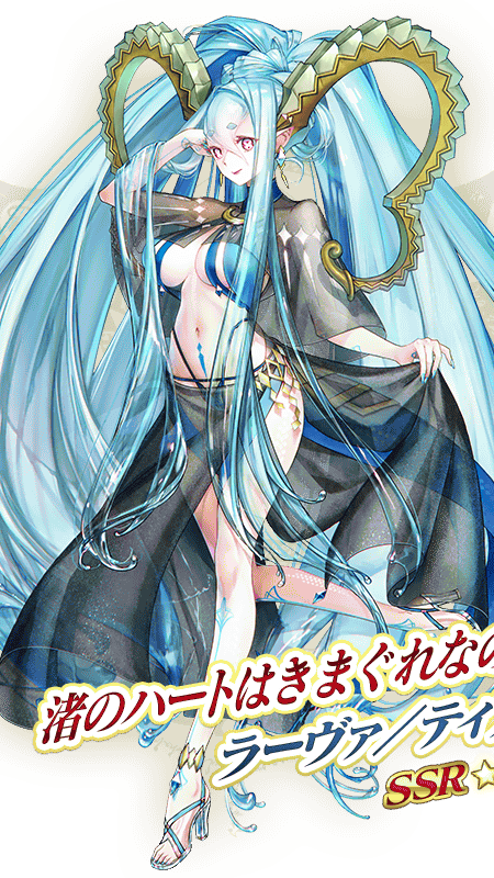 水着ティアマト&水着クレーンピックのガチャシミュの画像