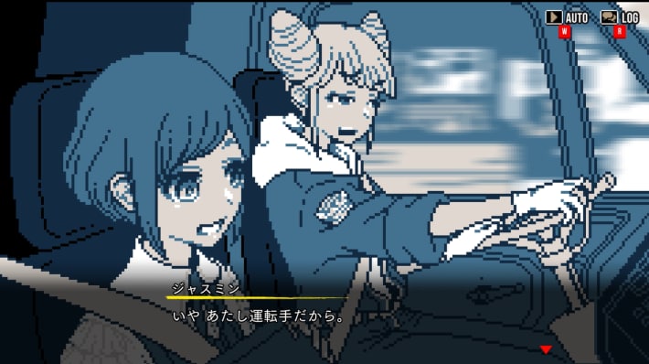 ジャスミン