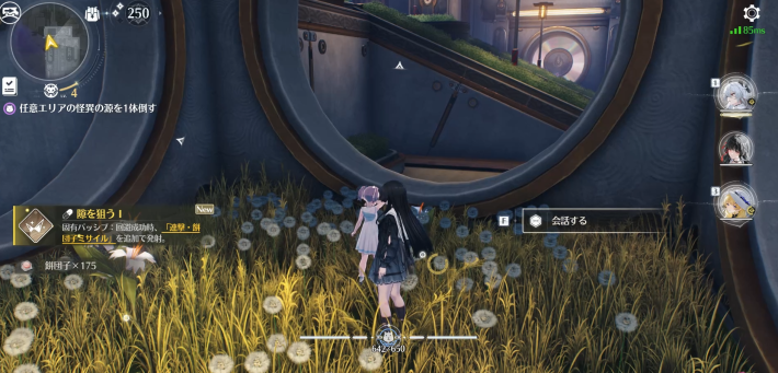 All the Rediscovered Tales