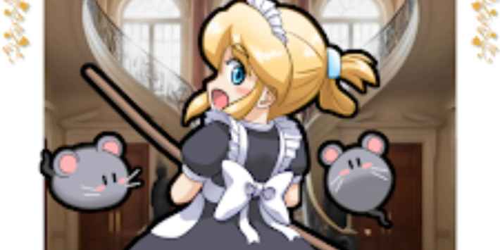 メイドさんとチューの画像