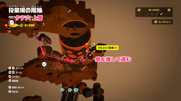 マップ画像