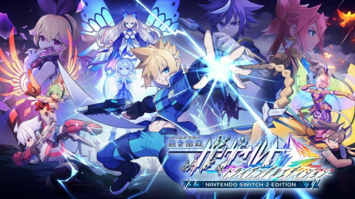 蒼き雷霆 ガンヴォルト トライアングルエディション Nintendo Switch 2