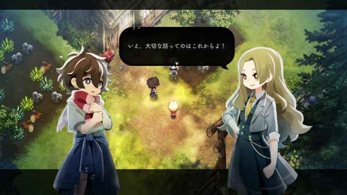 24_イベント会話