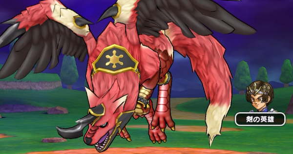 イフレム地方編：獣狼兵バゴス