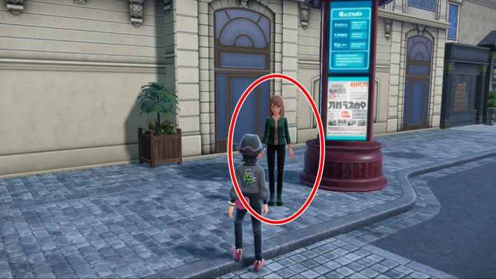 ポケモンZAの攻撃して回復する作戦の現地画像