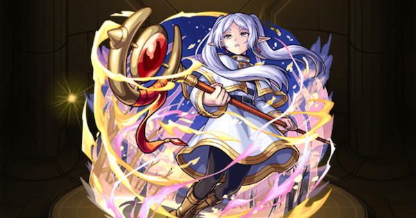 モンスト】フリーレン（獣神化改）の評価とわくわくの実 - ゲームウィズ