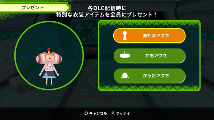 【State of Play 日本】発表内容/最新情報まとめ 【2025年11月12日放送】の画像