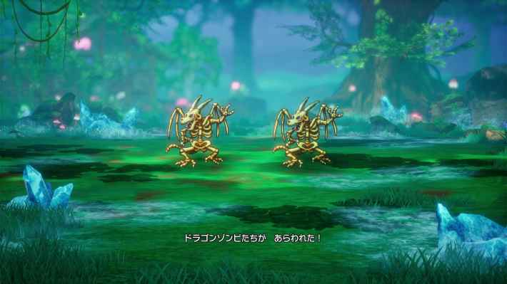 ドラクエ1リメイクのドラゴンゾンビ戦