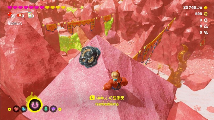 現地画像