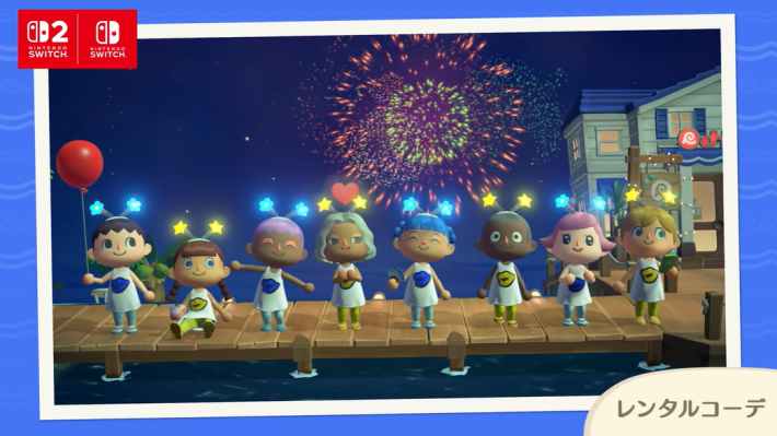 レンタルコーデ共有