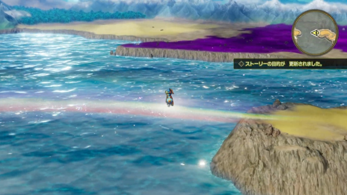 ドラクエ1リメイク】虹のしずくの入手方法と効果【ドラゴンクエスト1
