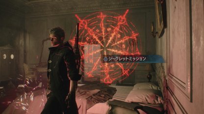 デビルメイクライ5 シークレットミッション一覧 Dmc5 ゲームウィズ