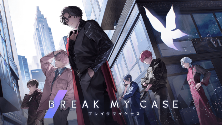 ブレイクマイケース