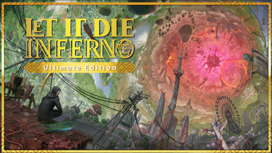 エディションの違いとおすすめエディションの画像