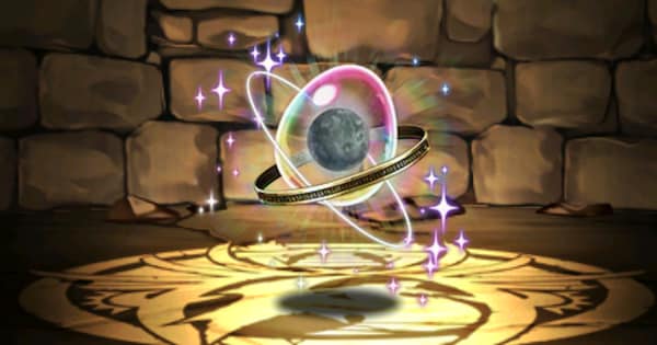 水星の希石