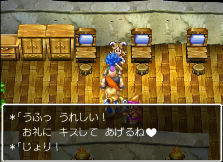 ドラクエ6のホックが変装したバニーガール