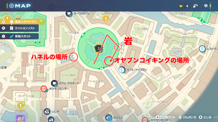 ポケモンZAのオヤブンコイキングの場所