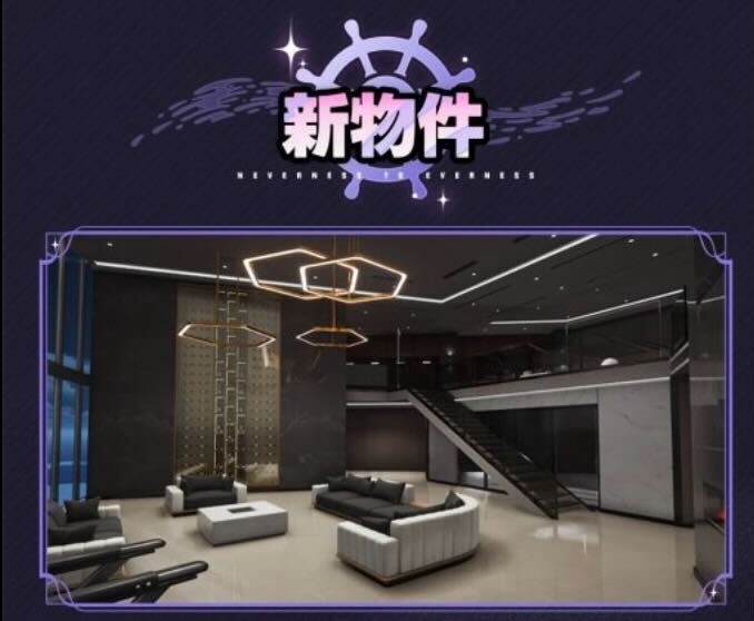 NTEクイズ