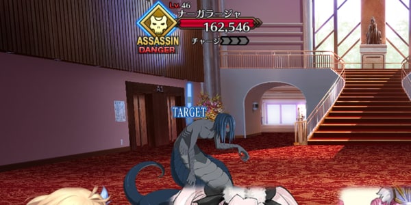 敵構成