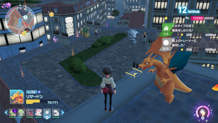 ポケモンZAのバトルゾーンの屋上