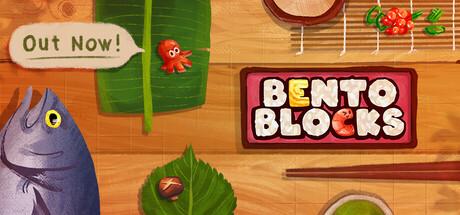 Bento Blocksの画像