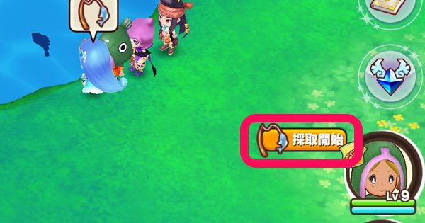 ファンタジーライフオンライン 釣りのやり方とコツについて Flo ゲームウィズ